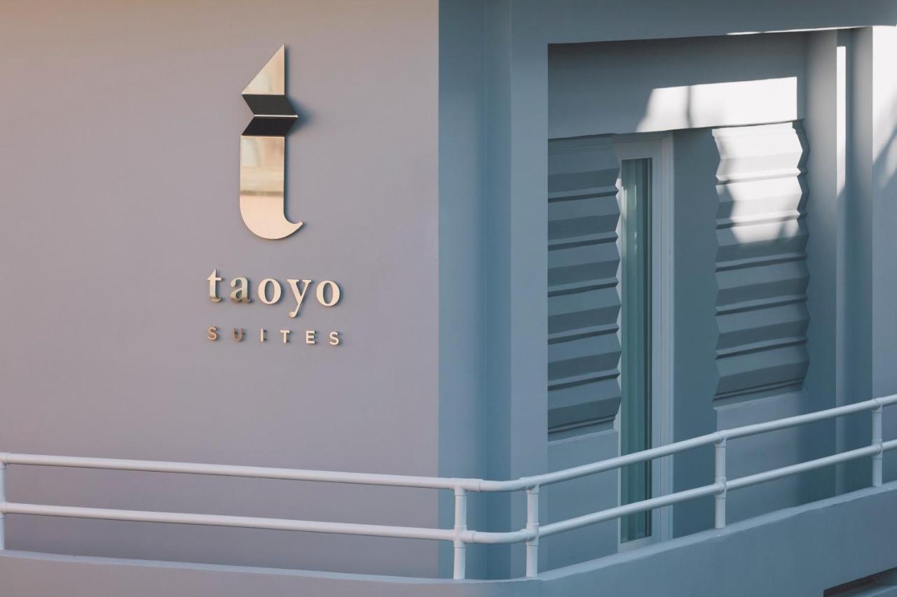 Taoyo Suites Las Palmas de Gran Canaria Dış mekan fotoğraf